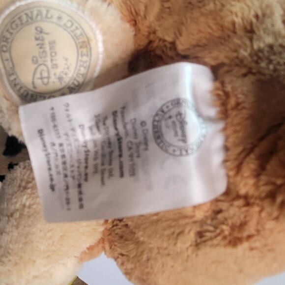 Walt Disney The Lion King Scar 14" Plush Stuffed Animal - Picture 10 of 11